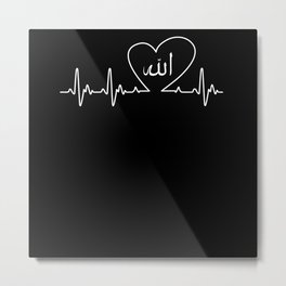 Heartbeat Allah Metal Print | Muslim, Tunisia, Turkey, Ilove, Heartrate, Arabia, Ramadan, Beat, Mosque, Mohamed 