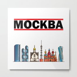 MOCKBA Moscow Russia's Beautiful Capital Vintage Metal Print | Ilovemoscow, Moscowmule, Graphicdesign, Vintage, Russiashirt, Russiaflag, Iloverussia, Present, Moscow, Sweater 