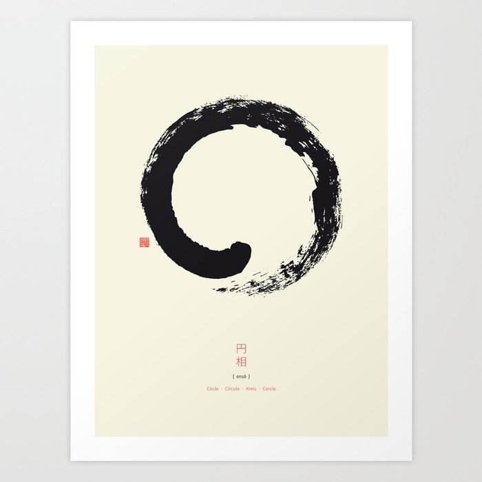enso--japanese-zen-circle-prints.jpg