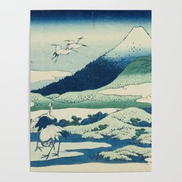 Japanese Woodblock art: Umezawa Marsh in Sagami Province Poster