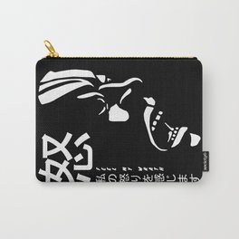 Agyo and Ungyo Japanese Urban Legend Carry-All Pouch | Vintage, Culture, Agyo, Traditional, God, Graphicdesign, Retro, Japan, Japanese, Classic 
