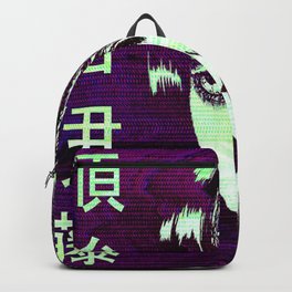 JUNJI ITO - SAD JAPANESE ANIME AESTHETIC Backpack | Vaporwave, Sad, Aesthetic, Sadjapanese, Graphicdesign, Sadboy, Junjiito, Anime 