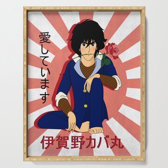 Get Wallpaper Igano Kabamaru Serving Tray By Orphen5 Society6 For iPhone