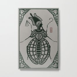Kafkian Amulet VI: Osiris Metal Print | Pop Art, Digital, Graphicdesign, Illustration, Insect, Figurative, Ink, Mid Century, Egypt, Anatomy 