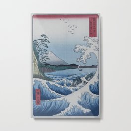 Sea Off Satta - Japanese Woodblock Print by Hiroshige Metal Print | Woodblock, Fujisan, Pattern, Ukiyo E, Drawing, Mountfuji, Print, Vintage, Japanese 