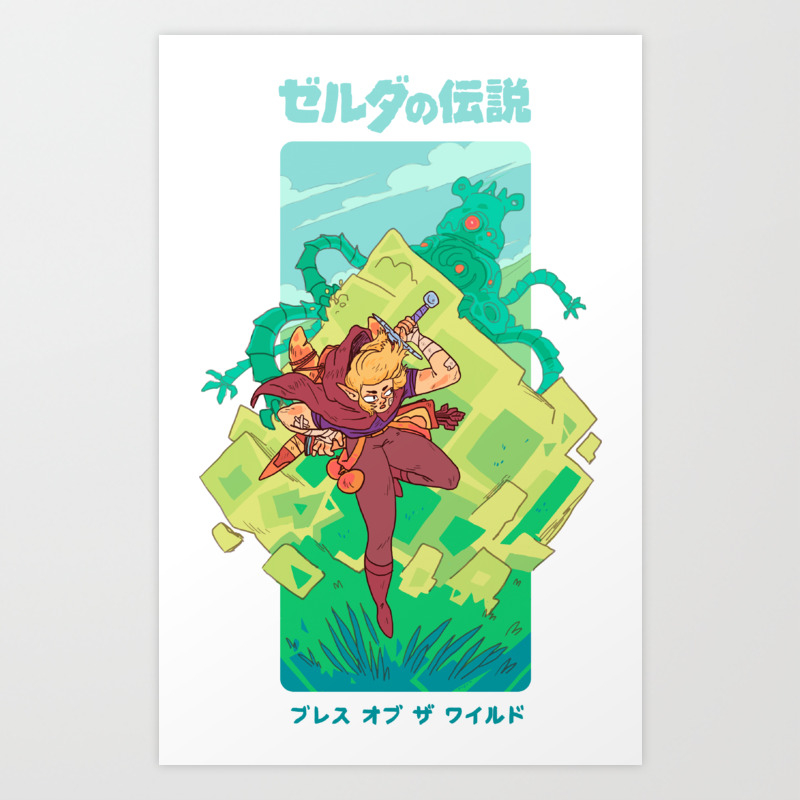 The Legend Of Zelda Breath Of The Wild Art Print By Joaquingodoy Society6