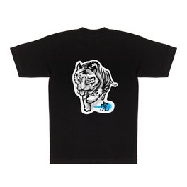Zodiac Tiger 2022 T Shirt | Tiger, Zodiac, Yearofthetiger, Ink, Painting, Black And White, Stripes, Watercolor, Pounce, Sumi E 