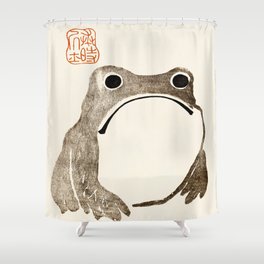 Unimpressed Frog Meika Gafu by Matsumoto Hoji 1814 - Frog Shower Curtain | Bedroomdecor, Cool, Ukiyo E, Kawaii, Cooldrawings, Frogdrawing, Retro, Cutefrog, Trippy, Anime 