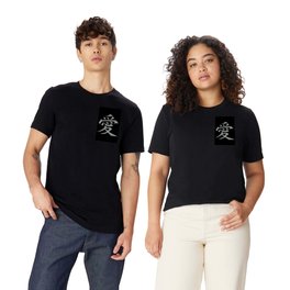 The word LOVE in Japanese Kanji Script - LOVE in an Asian / Oriental style wri - Light Gray on Black T Shirt