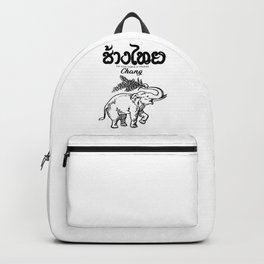 Thai Elephant Backpack | Save, Great, Asia, Wild, Elephant, Lifestyle, Thailand, Wildlife, Chang, Creature 