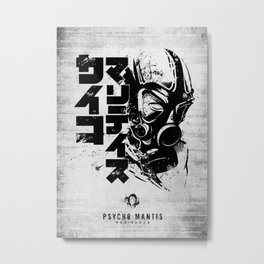 083 Psycho Mantis Metal Print | Villain, Boss, Illustration, Hideokojima, Graphicdesign, Japan, Metalgearsolid, Ink, Grungestyle, Psychomantis 