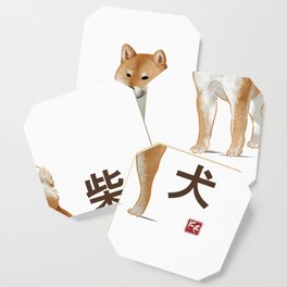 Dog Collection - Japan - Kanji Version - Shiba Inu (#1) Coaster