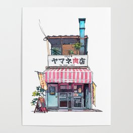 Tokyo storefront #01 Poster
