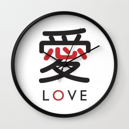 Love - Cool Stylish Japanese Kanji character design (Black and Red on White) Wall Clock | Cool, Black And White, Black and White, Happy, Awesome, Kanji, Monotone, Black, Love, Digital 