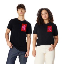 The word LOVE in Japanese Kanji Script - LOVE in an Asian / Oriental style writing. Pink on Red T Shirt