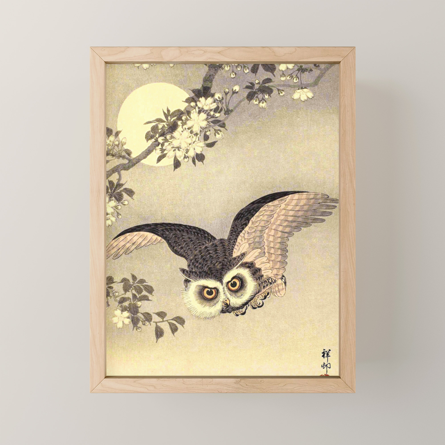 Koson Ohara Scops Owl In Flight Cherry Blossoms And Full Moon Japanese Vintage Woodblock Framed Mini Art Print By Artexpressiondesign Society6