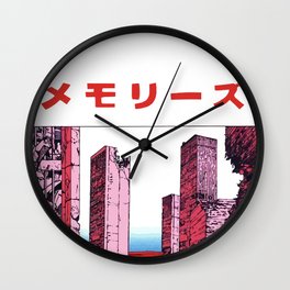 Katsuhiro Otomo Wall Clock | Streetwear, Katsuhirootomo, Graphicdesign, Cyberpunk, Manga, Animevaporwave 