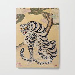 Korean Striped Tiger Minhwa  Metal Print | Minhwa, Foolish, Vintage, Tiger, Corrupt, Painting, Korean, Culture, Folklore 