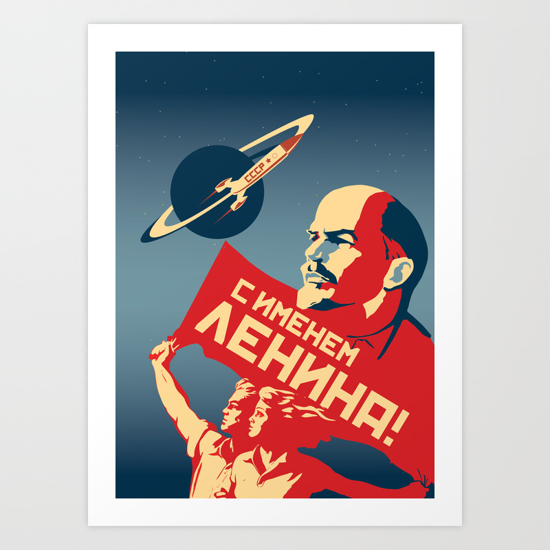 Soviet poster Art Print by Cardula | Society6