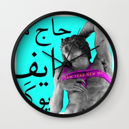 Judge me if you can Wall Clock
