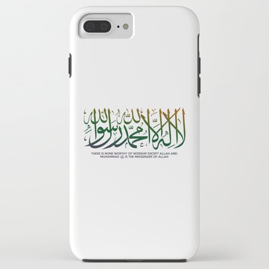 Islamic Shahada (The Testimony of Faith) iPhone Case by azza1070 | Society6