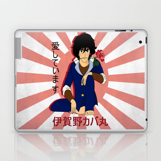 Get Wallpaper Igano Kabamaru Laptop Ipad Skin By Orphen5 Society6 Desktop Wallpaper Free