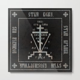 Calvary Cross of Russian Orthodox Church Metal Print | Graphicdesign, Calvary, Slavic, Faith, Cross, Scheme, Cyrillic, Monk, Trend, Greek 