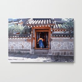 Step with Hanbok Metal Print | Street, Hanbok, Backview, Southkorea, Rural, Korea, Dress, Photo, Retro, Korean 