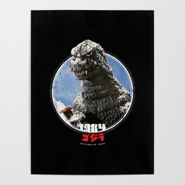 Kaiju Japanese Poster