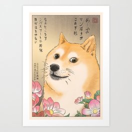 Shiba Art Prints For Any Decor Style Society6