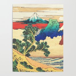The Views at Hunji - Mountain Ocean Nature Landscape in Green, Orange and Blue Poster