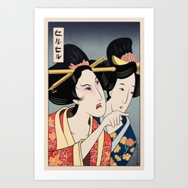 Japanese Art Prints For Any Decor Style Society6
