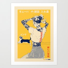 La Tinta! Kunstdrucke | Curated, Cat, Poster, Hair, Manga, Comic, Drawing, Tattoosleeves, Otaku, Tattoo 