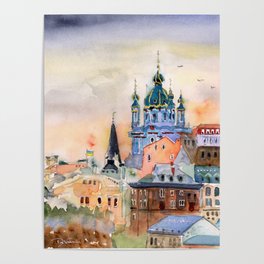 Beautiful Kyiv - Watercolor Cityscape of Kyiv Poster