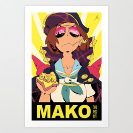 Get Wallpaper Kill La Kill Art Prints For Any Decor Style Society6 Free