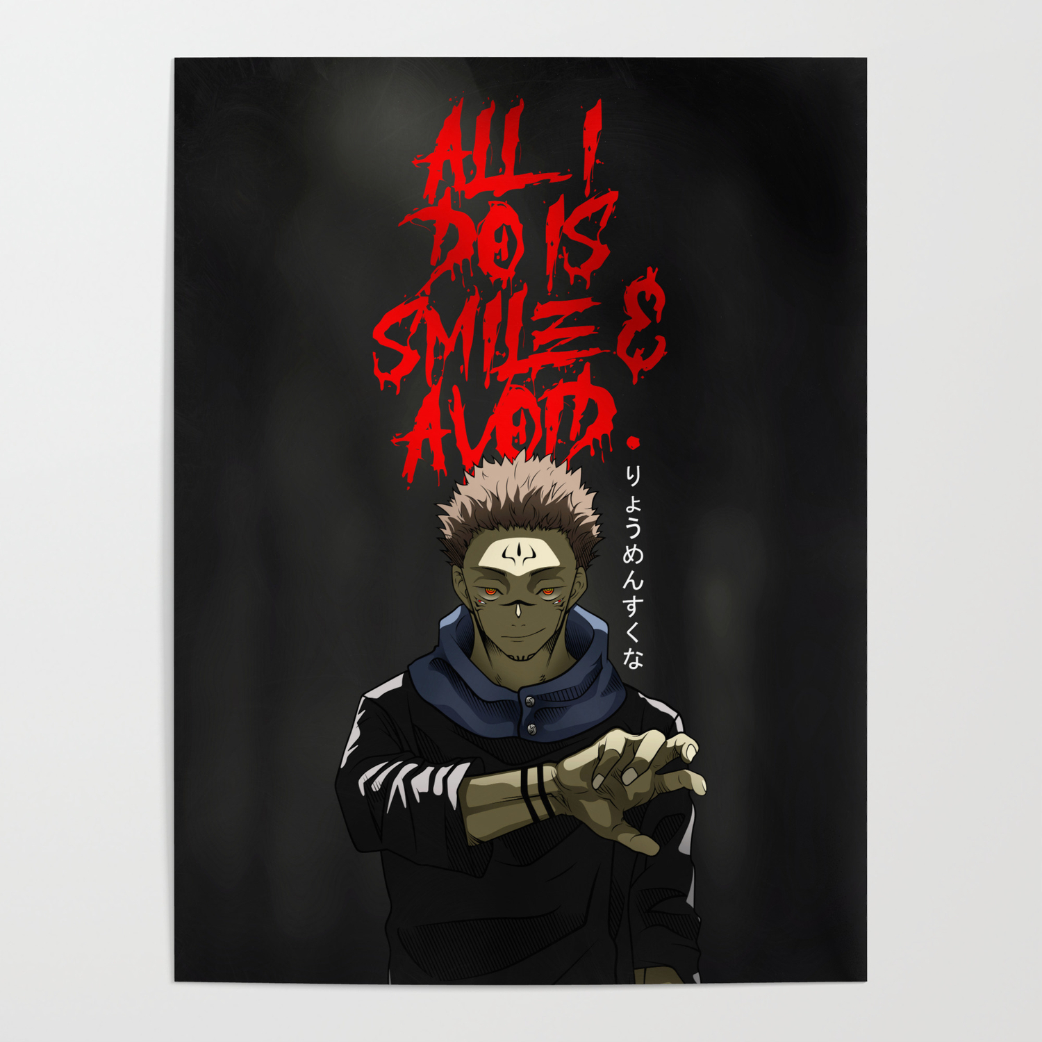 Best Short Anime Quotes Jujutsu Kaisen Yuji Itadori Poster by Team Awesome  | Society6